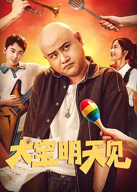 chinese少妇and黑人
