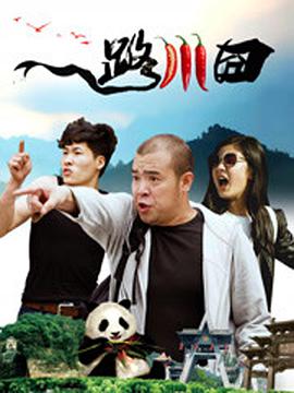 chinese少妇and黑人